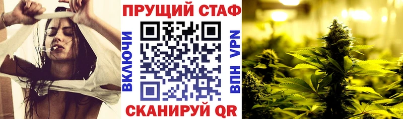 Названия наркотиков Красково Кокаин МЕФ Alpha PVP ГАШ