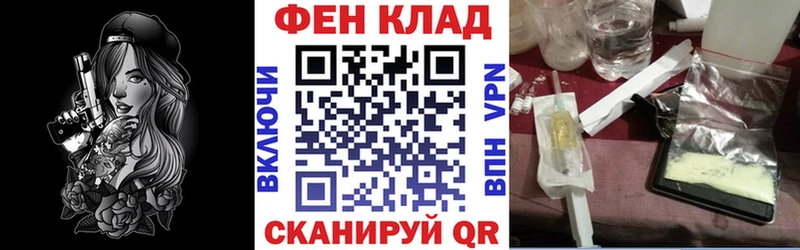 Амфетамин 97%  цены наркотик  Красково 