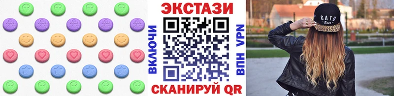 ЭКСТАЗИ Cube  магазин продажи наркотиков  Красково 
