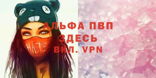 дмт Володарск