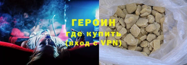 дмт Володарск