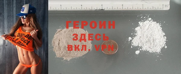 дмт Володарск