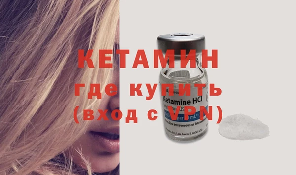 дмт Володарск