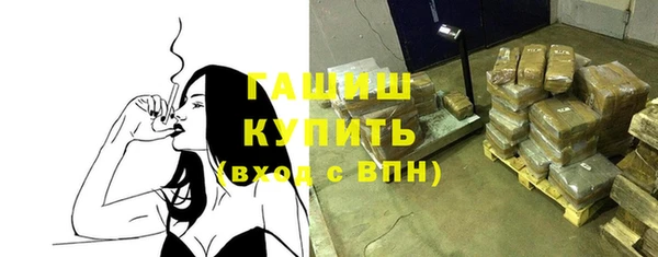 дмт Володарск