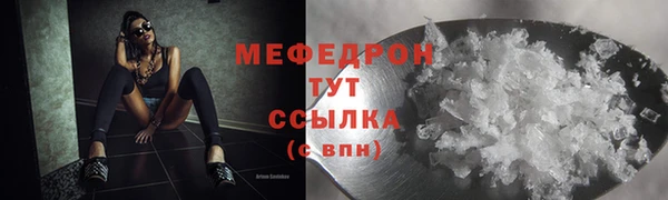 героин Волоколамск