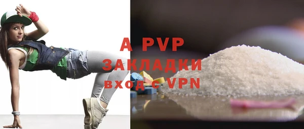 дмт Володарск