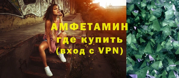 дмт Володарск