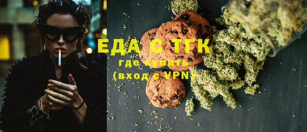 дмт Володарск
