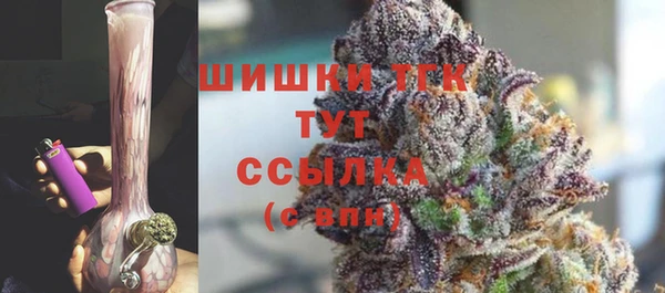 героин Волоколамск
