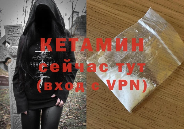 дмт Володарск