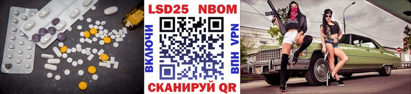 Лсд 25 экстази ecstasy  Красково 