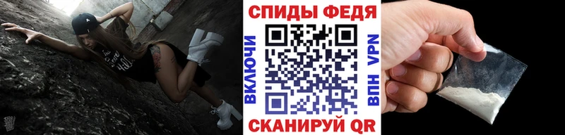 Первитин мет  hydra сайт  Красково 