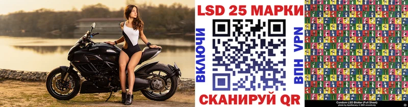 мега ТОР  Красково  Наркотические марки 1,5мг  продажа наркотиков 