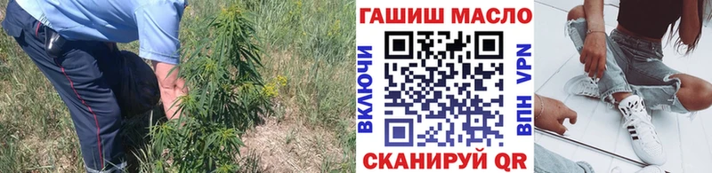 ТГК THC oil  Красково 